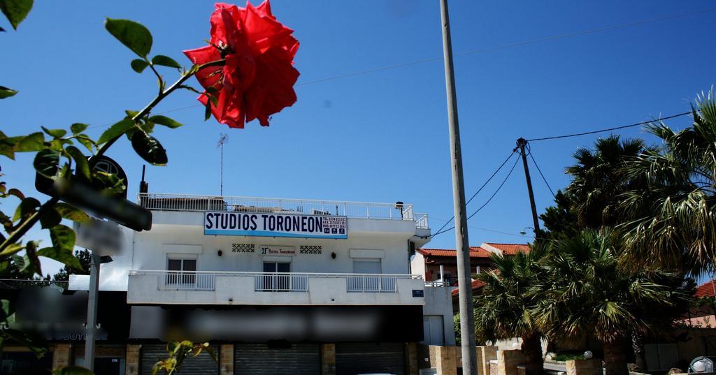 Toroneon Studios Kallithea  Exterior foto